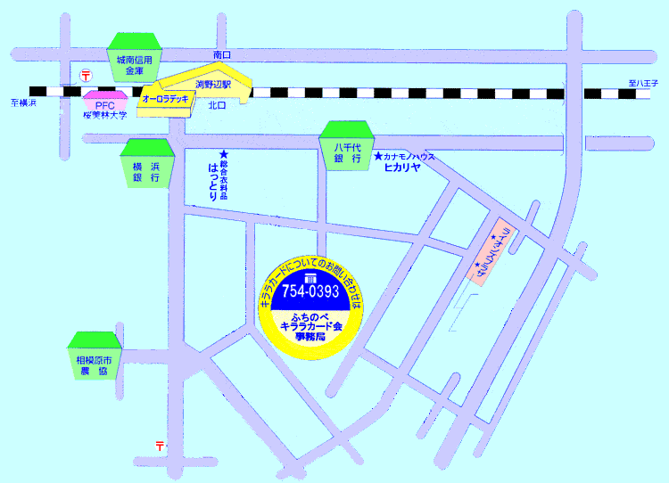 入院・介護用品取扱い店の地図