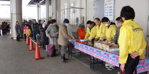 2010Nu咊Ivꕗi